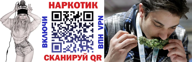 Какие есть наркотики Тверь OMG tor  Амфетамин  Каннабис  ГАШ  COCAIN 
