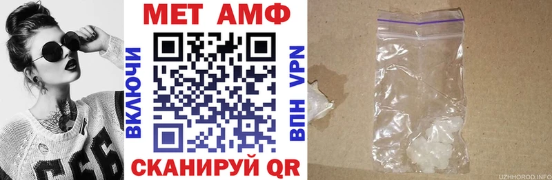 как найти закладки  Тверь  Amphetamine 98% 