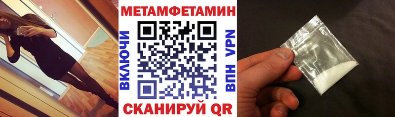 АМФ Premium Тверь