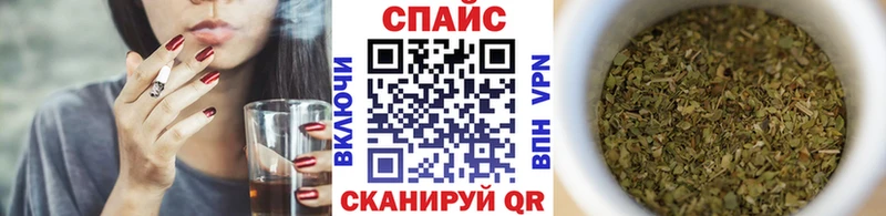 БУТИРАТ BDO 33%  Тверь 