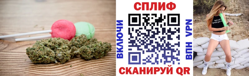 Печенье с ТГК конопля  где можно купить   Тверь 