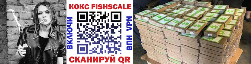 COCAIN 98%  Тверь 