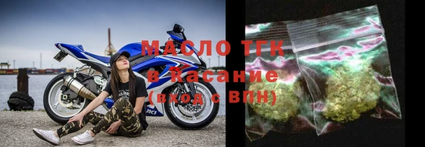 кокс Алексеевка