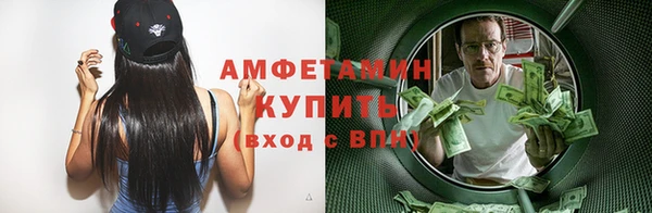кокс Алексеевка