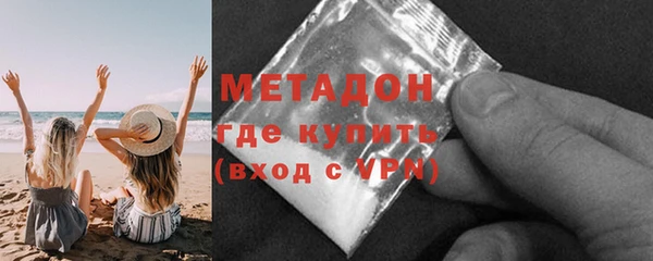 кокс Алексеевка