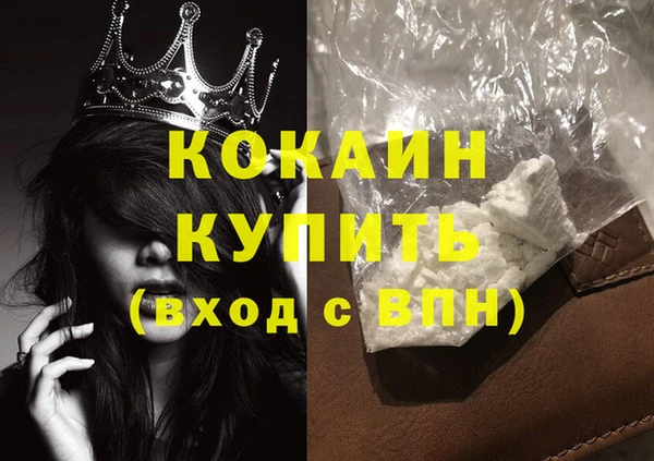 кокс Алексеевка