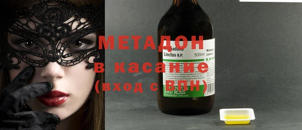 кокс Алексеевка