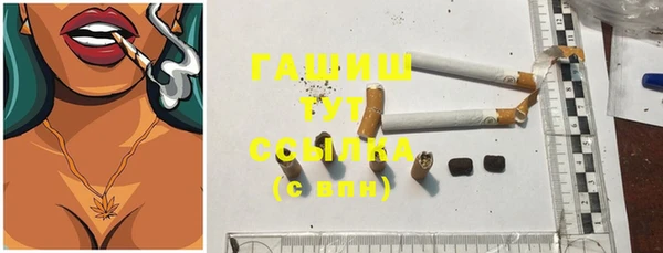 кокс Алексеевка