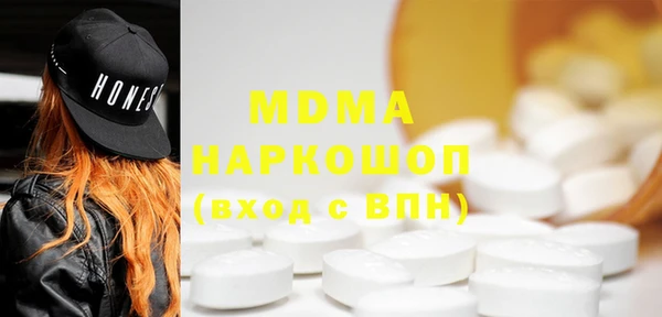 a pvp Михайлов