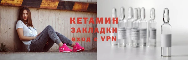 скорость mdpv Алексин