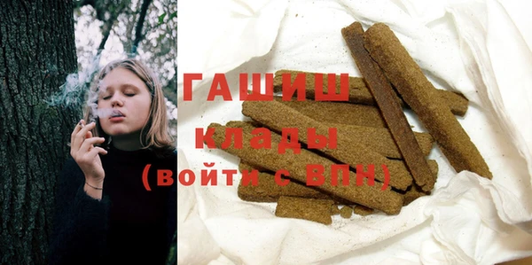 кокс Алексеевка
