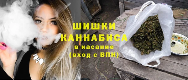 каннабис Алзамай