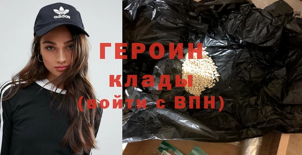 скорость mdpv Алексин