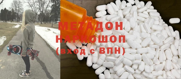 каннабис Алзамай