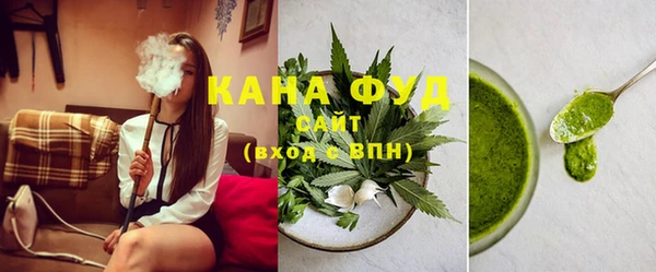 каннабис Алзамай