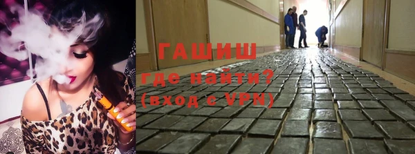 скорость mdpv Алексин