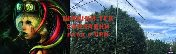 каннабис Алзамай
