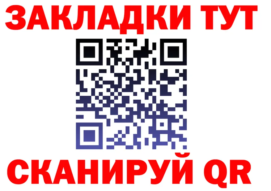 ТГК Wax маркетплейс маркетплейс мега Тверь