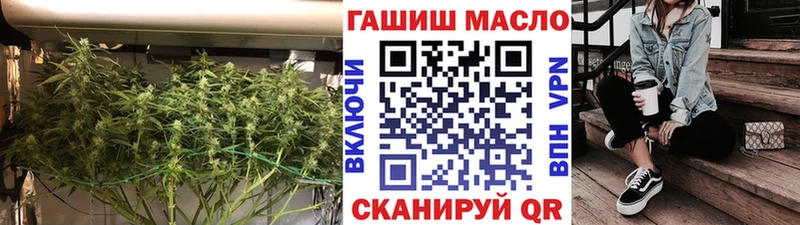 Дистиллят ТГК жижа  нарко площадка Telegram  Тверь 